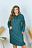 Р-ри 48-66 Спортивне плаття — туніка з капюшоном, фото 2