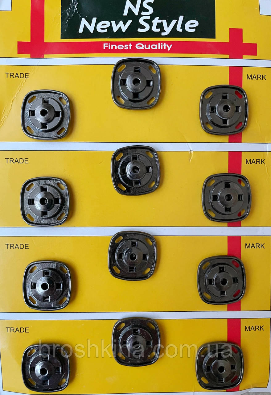 Декоративні пришивні кнопки металеві Ø21 мм 12 шт/уп ГРАФІТ, фото 1