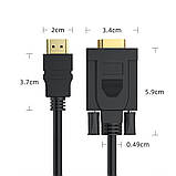 Кабель перехідник HDMI VGA адаптер для монітора з позолоченими контактами та екранувальним обплетенням, фото 3