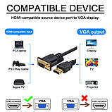 Кабель перехідник HDMI VGA адаптер для монітора з позолоченими контактами та екранувальним обплетенням, фото 7