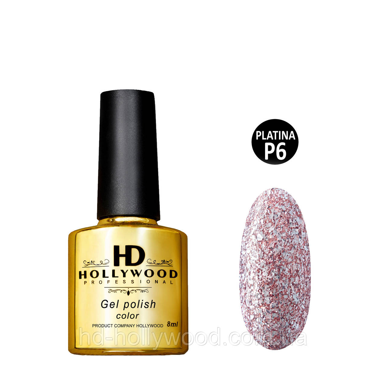 Гель-лак Платина П6 Рожевий HD Hollywood 8 ml, фото 1