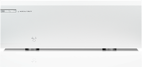 Musical Fidelity M8s-700m Silver