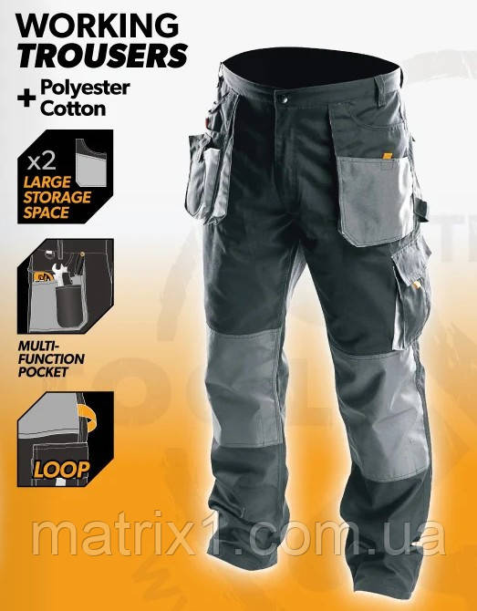 Штани робочі розмір XXL Tolsen 45220