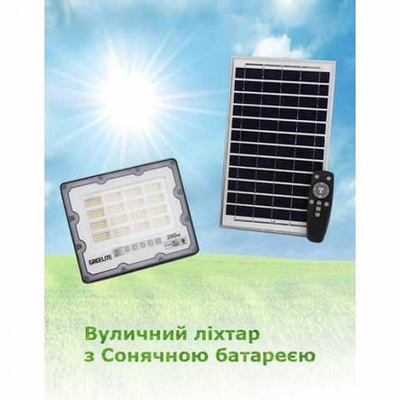 Вуличний ліхтар на стовп на сонячній панелі 200 W JX 007 пульт YU227, фото 2