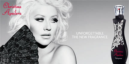 Christina Aguilera Unforgettable парфумована вода 75 ml. (Крістіна Агілера Унфоргеттабле), фото 3