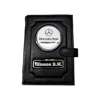 Портмоне з держ. номером Mercedes, Органайзер Мерс