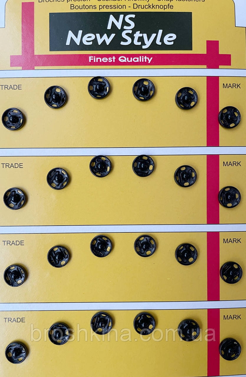 Пришивні кнопки металеві для одягу Ø8.5 мм 24 шт/уп ЧОРНІ, фото 1