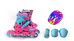 Ролики малинові розсувні для дівчинки із захистом розмір 29-32