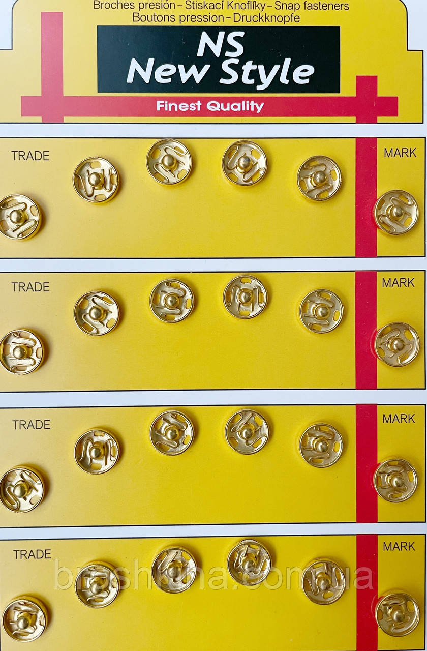 Пришивні кнопки металеві для одягу Ø10 мм 24 шт/уп ЗОЛОТО, фото 1