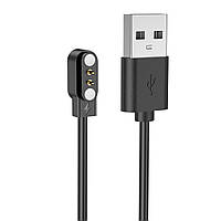 Кабель HOCO Y17 Smart sports watch charging cable Black