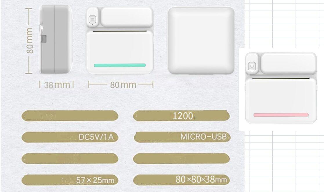 Принтер C 64184 (50) чорно-білий колір друку, Bluetooth, дріт type-C, 1 рулон термопаперу, в коробці