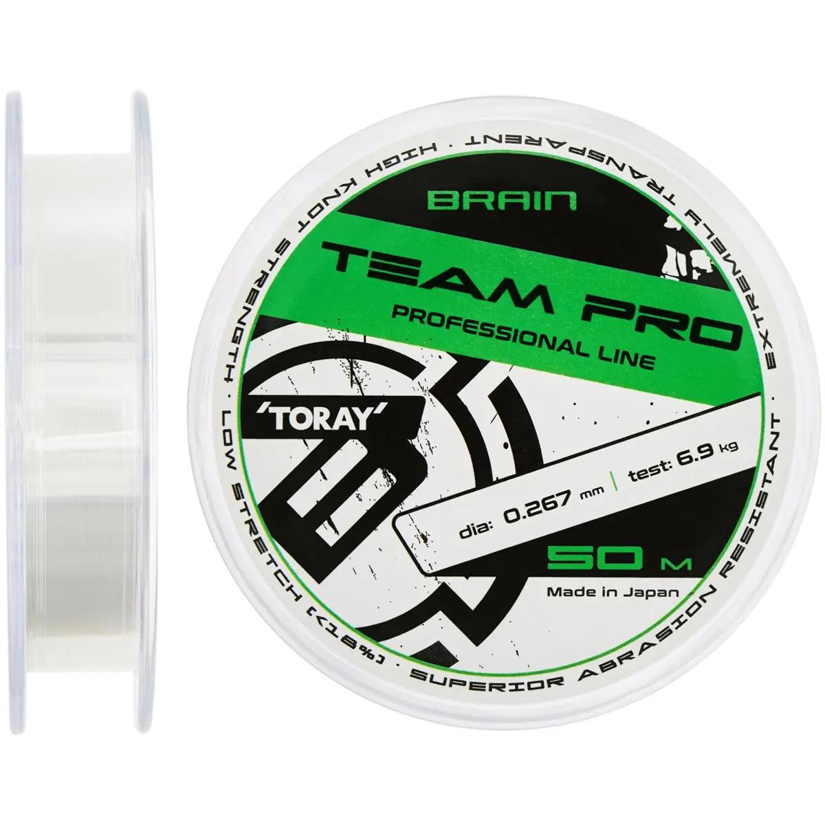Волосінь Brain Team Pro 50m 0.267mm 6.9kg, фото 1