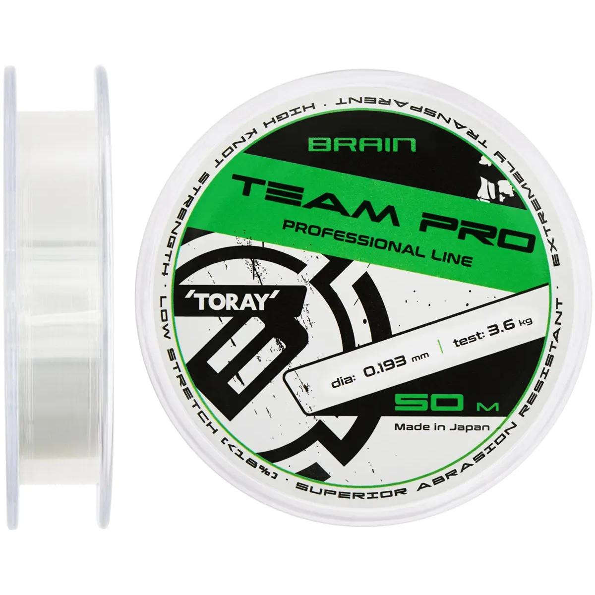 Волосінь Brain Team Pro 50m 0.193mm 3.6kg, фото 1