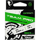 Волосінь Brain Team Pro 50m 0.124mm 1.5kg, фото 2