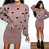 Жіночий молодіжний осінній стильний вязаний костюм: оверсайз светр в сердечка та міні-спідниця, фото 9