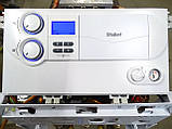 Газовий котел VAILLANT T8 ATMOTEC Plus - 24 KW двоконтурний настінний димохідний атмосферний 24 квт, фото 5