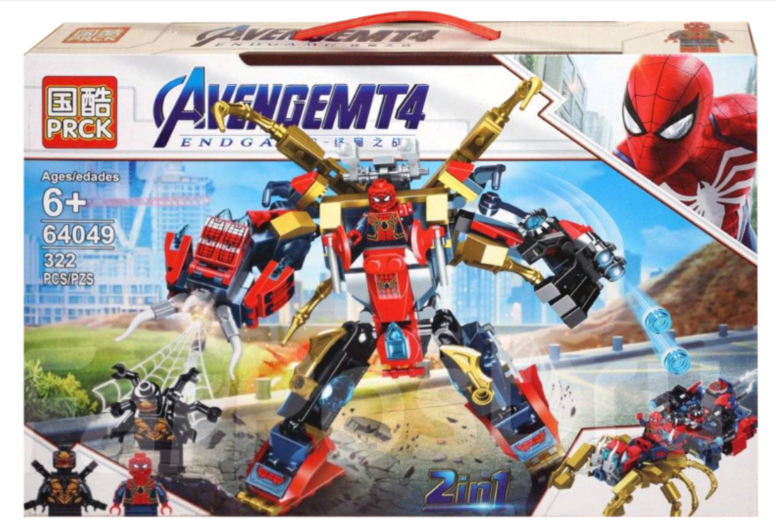 

Конструктор "Marvel Heroes" 322 дет., Разные цвета