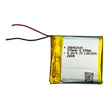 Акумулятор для смарт часов Mibro 270mAh Оригинал 5124