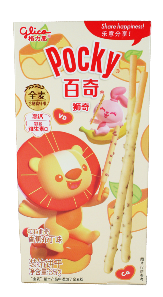 Бісквітні палички Pocky дитячі банановий пудінг 35 г