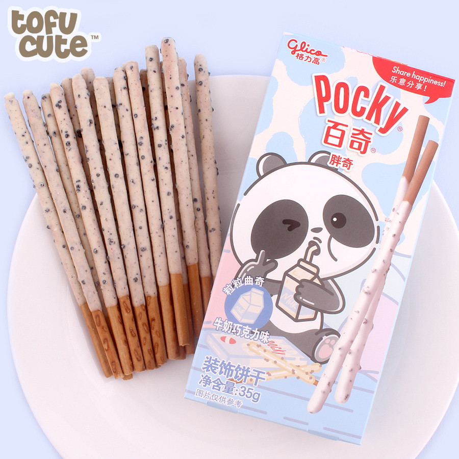 Бісквітні палички Pocky дитячі зі смаком вершкове печиво 35 г