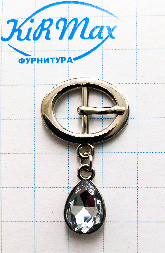 Пряжка з підвіскою 13 мм