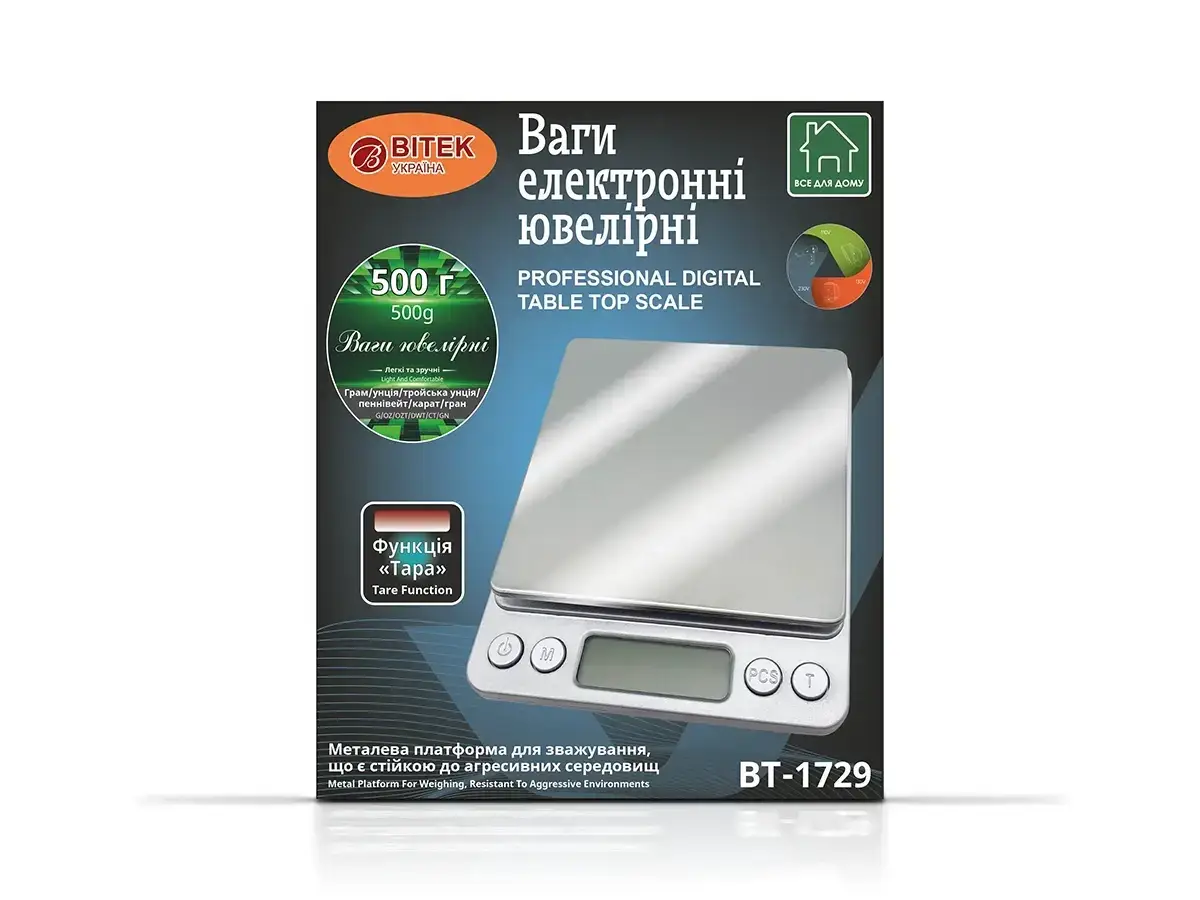 Ваги електронні ювелірні 500г точність 0,01г BITEK BT-1729/ 6605 (50)