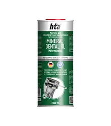 Олія для накінечников High Tech Aerosol HTA Mineral Dental Oil 1л