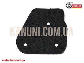 Елемент повітряного фільтра Yamaha Jog 3KJ