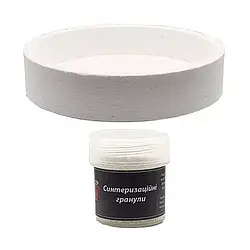 Лоток для спікання Sprind Turbo 3.5 Д129 x H35 + Стружка для сінтезації цирконію 20 г