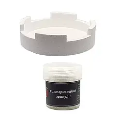 Лоток для спікання Sprind Turbo 3.3 Д102 x H37 + Стружка для сінтезації цирконію 20 г