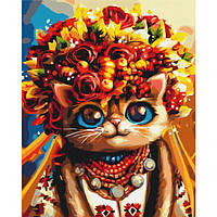 Картина за номерами 40х50 см. Осіння Киця ©Маріанна Пащук Brushme 3335