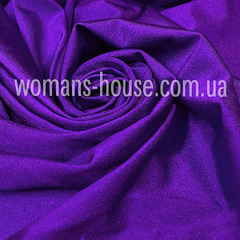 Тканина біфлекс глянцевий Фіолетовий