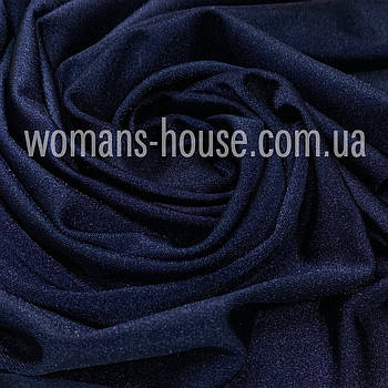 Трикотаж біфлекс Темно-синій