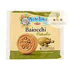 Печиво Mulino Bianco Baiocchi Pistacchio, з фісташковим кремом 168 г., фото 2