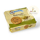 Печиво Mulino Bianco Baiocchi Pistacchio, з фісташковим кремом 168 г., фото 3