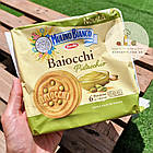 Печиво Mulino Bianco Baiocchi Pistacchio, з фісташковим кремом 168 г., фото 6
