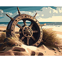 Картина за номерами Морський штурвал на пляжі на кольоровому фоні