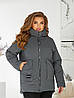 Тепла зимова жіноча дута куртка з високим капюшоном та зручними кишенями, батал великі розміри, фото 5