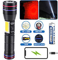 Ліхтар PLD-231 WHITE LASER LED PM10-TG+COB(white+red), 1х18650, power bank, індикація заряду, ЗП Typ