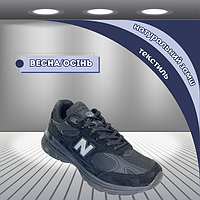 Остання пара! 46-й Чоловічі кросівки натуральний замш з текстилям Весна/Осінь Чорні