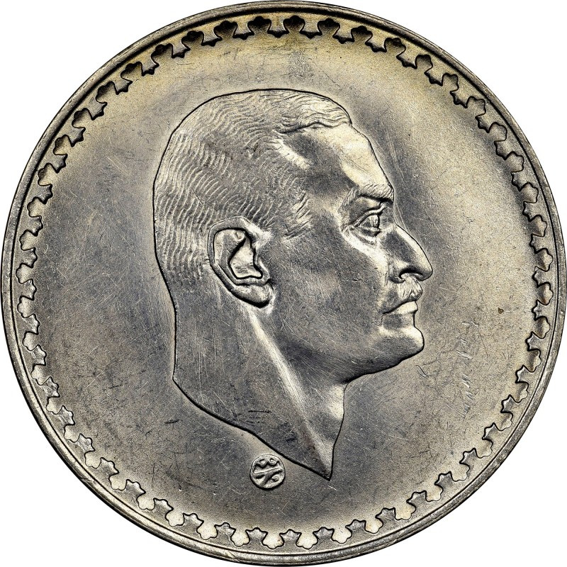 Єгипет › Об'єднана Арабська Республіка 50 піастрів, 1970 Президент Ґамаль Абдель Насер Срібло №2546, фото 1