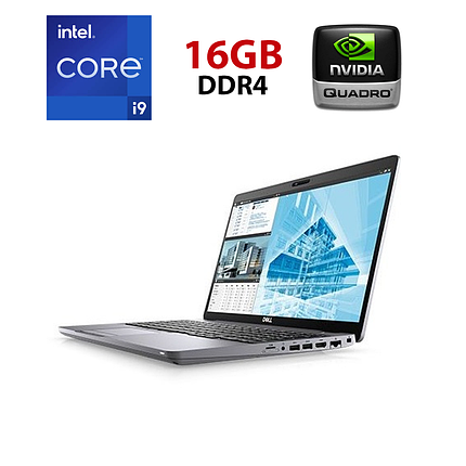Ноутбук Б-клас Dell Precision 3551/ 15.6" 1920x1080/ i9-10885H/ 16GB RAM/ 128GB SSD+1000 HDD/ Quadro P620 4GB, фото 1