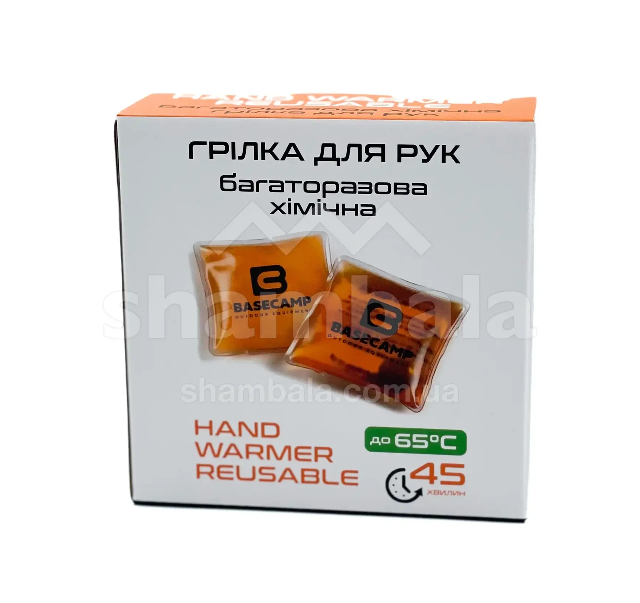 Багаторазова хімічна грілка для рук BaseCamp Reusable Hand Warmer (BCP 80600), фото 1