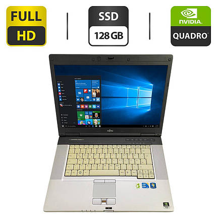 Ноутбук Fujitsu Celsius H700/ 15.6" (1920x1080)/ Core i7-620M/ 8 GB RAM/ 128 GB SSD/ Quadro FX 880M 1GB, фото 1
