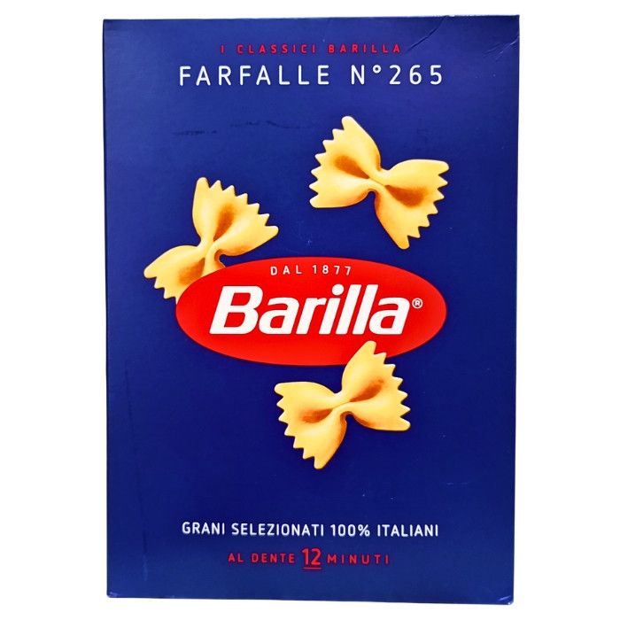 Макарони Barilla Farfalle n.265 500 г, фото 1
