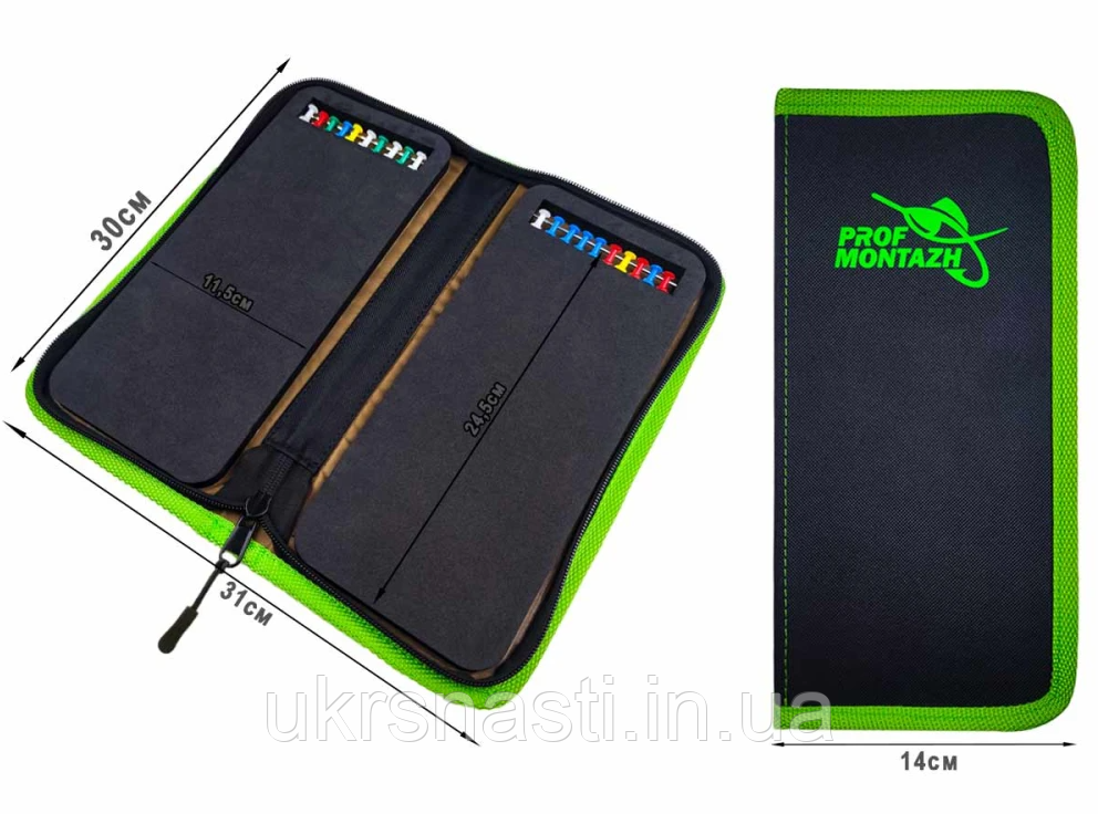 Повідниця Проф-монтаж RIG-BOX 30 см Повідниця рибальська Prof Montazh, фото 1