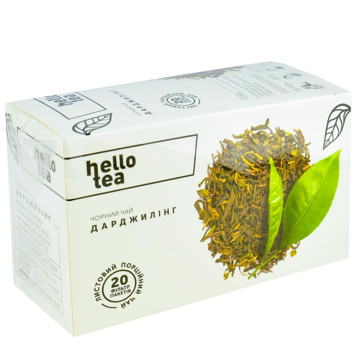 Чай чорний Hello Tea "Дарджилінг" 20пакетів