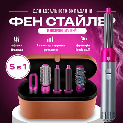 Аналог дайсон - купить недорого, Prom.ua: цены, акции и отзывы ...