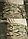 Костюм Combat мультикам куртка Soft Shell + штани IDOGEAR G3 з наколінниками + убакс Розмір L, фото 8