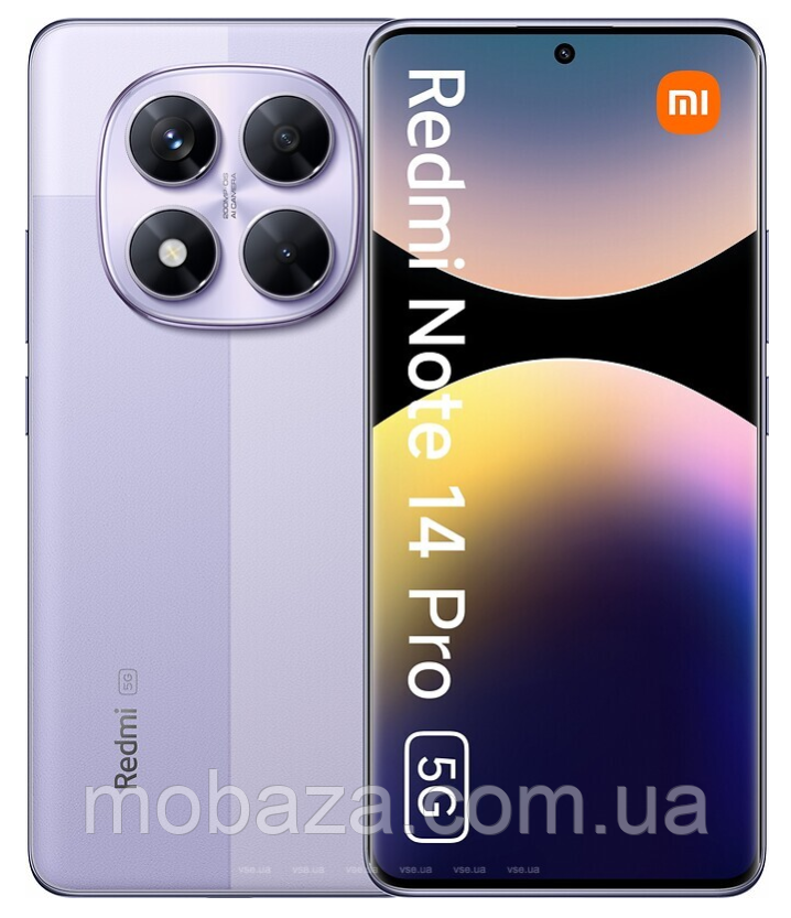 Смартфон Xiaomi Redmi Note 14 Pro 5G 8/256Gb Lavender Purple (блок живлення 45W)